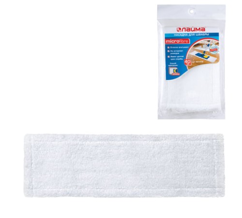 Насадка МОП плоская для швабры/держателя 40 см, карманы (ТИП К), микрофибра, упаковка, LAIMA, 601476