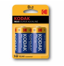 Батарейки алкалиновые КОМПЛЕКТ 2 шт., KODAK Max Super Alkaline, D (LR20, 13А), блистер, Б0005129