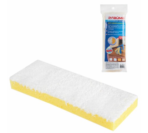 Насадка МОП для швабры самоотжимной 