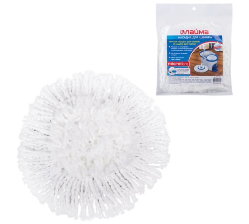 Насадка МОП круглая для швабры из набора для уборки 601459, крепление липучка, микрофибра, d - 16 см, LAIMA, 601487