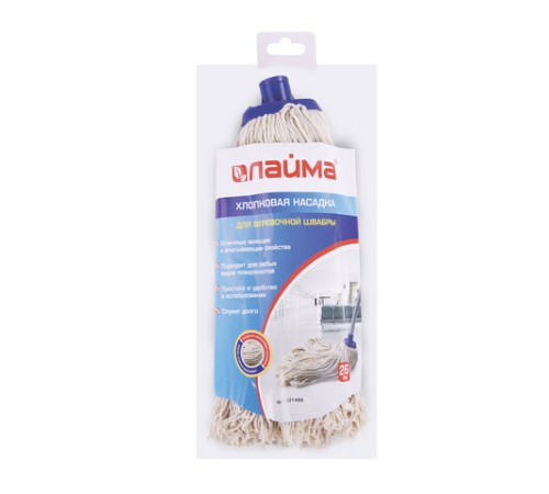 Насадка МОП для швабры LAIMA, веревочная, длина ворса 26 см,165 г, хлопок, швабра 601470, для дома и офиса, 601489
