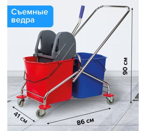 Тележка уборочная BRABIX, 2 съемных ведра 25 л, механический отжим, металлический каркас, 601499