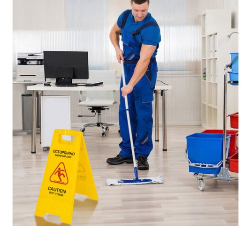 Знак предупреждающий 