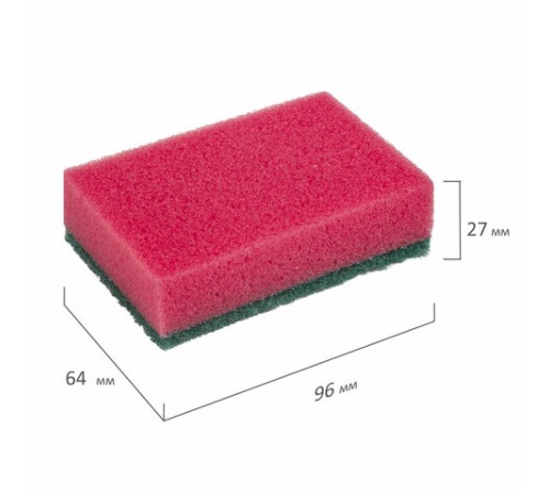 Губки для посуды 9,6х6,4х2,7 см, КОМПЛЕКТ 5 шт., MAXI, поролон с абразивным слоем, LAIMA К0013, 601554