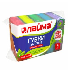 Губки для посуды 8х5,3х2,6 см, КОМПЛЕКТ 5 шт., STANDART, поролон с абразивным слоем, LAIMA К0014, 601555
