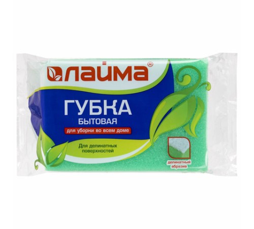 Губка для посуды 12х8,6х4,8 см, 1 шт., MEGA, поролон с абразивным слоем, профильная, кафель/уборка/посуда, LAIMA К1013, 601556