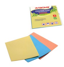 Салфетки ЦЕЛЛЮЛОЗНЫЕ (губчатые) MAXI, 15х18 см, КОМПЛЕКТ 3 шт., мега впитываемость, LAIMA, К5025, 601558