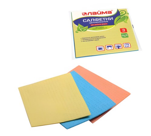 Салфетки ЦЕЛЛЮЛОЗНЫЕ (губчатые) MAXI, 15х18 см, КОМПЛЕКТ 3 шт., мега впитываемость, LAIMA, К5025, 601558
