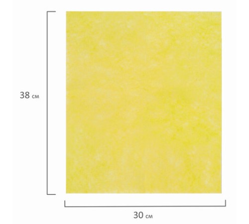 Салфетки ВИСКОЗНЫЕ универсальные MEGA, 30х38 см, КОМПЛЕКТ 5 шт., 90 г/м2, желтые, LAIMA, К4083, 601562