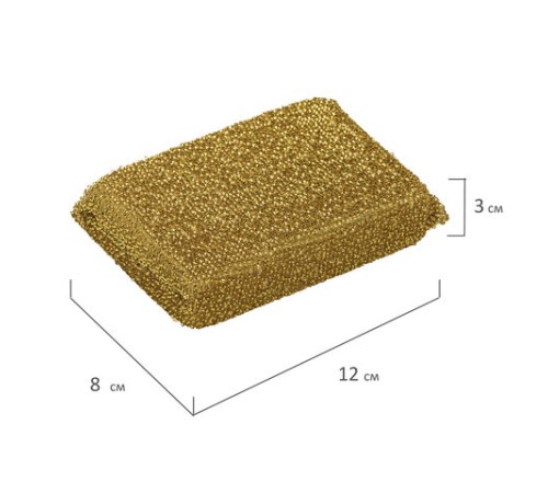 Губки для посуды 11,5х7,8х2,8 см, КОМПЛЕКТ 2 шт., поролон в металлизированной оплетке, LAIMA К1011, 601592