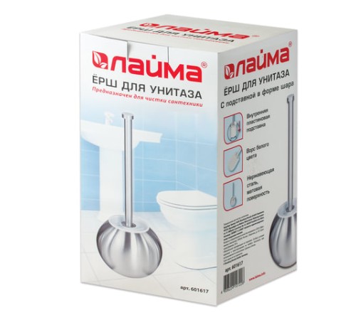 Ершик для унитаза с подставкой в форме шара, нержавеющая сталь, матовый, LAIMA, 601617