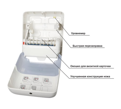 Диспенсер для полотенец в рулонах бесконтактный TORK (Система H1), Matic, белый, 551000