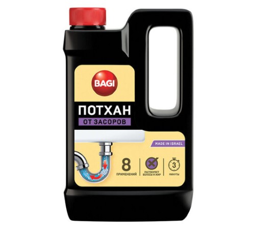 Средство для прочистки канализационных труб в гранулах 600 г BAGI ПОТХАН