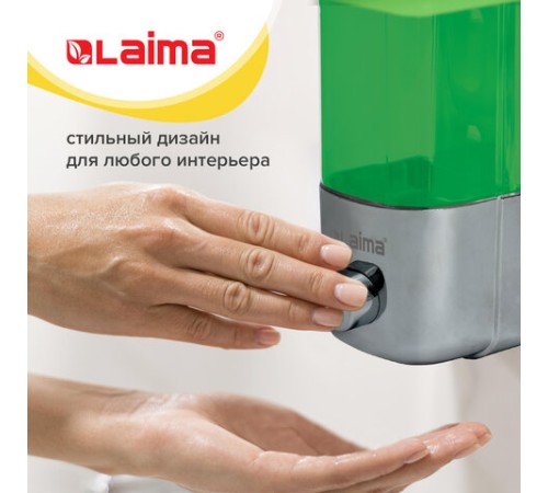 Дозатор для жидкого мыла LAIMA, НАЛИВНОЙ, 0,5 л, хром, ABS-пластик, 601793