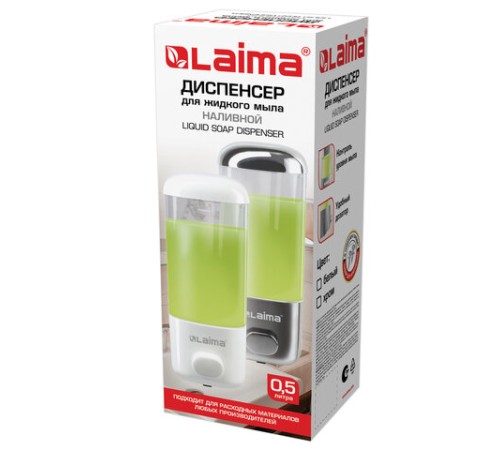 Дозатор для жидкого мыла LAIMA, НАЛИВНОЙ, 0,5 л, хром, ABS-пластик, 601793