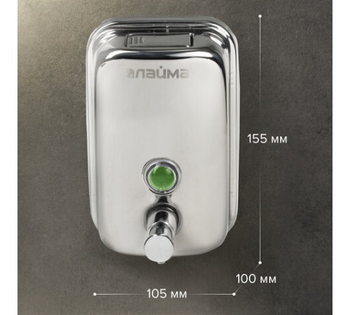 Дозатор для жидкого мыла LAIMA BASIC, 0,5 л., нержавеющая сталь, зеркальный, 601795