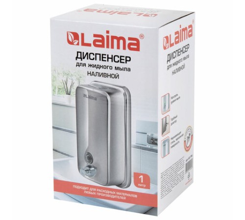 Дозатор для жидкого мыла LAIMA BASIC, 1 л, нержавеющая сталь, зеркальный, 601796