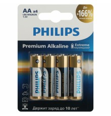 Батарейки алкалиновые 