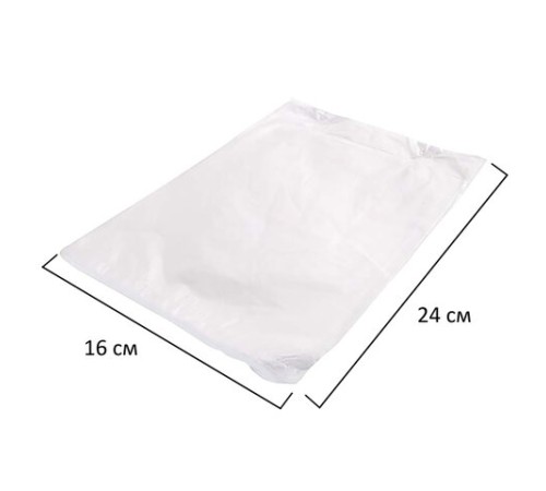 Пакеты фасовочные КОМПЛЕКТ 1000 шт., 16x24, ПНД, 6 мкм, евроупаковка