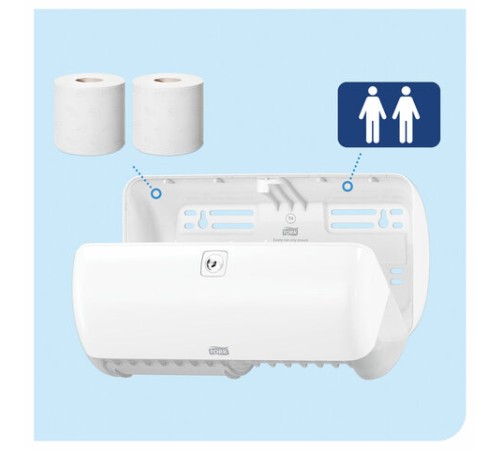 Диспенсер для туалетной бумаги TORK (Система T4) Elevation, белый, 557000