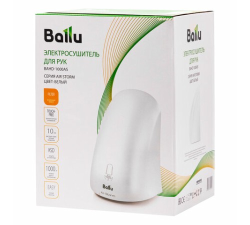 Сушилка для рук BALLU BAHD-1000AS, 1000 Вт, пластик, белая