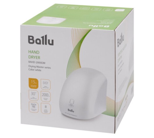 Сушилка для рук BALLU BAHD-2000 DM, 2000 Вт, пластик, белая