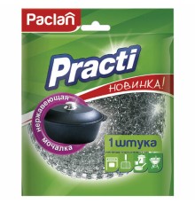 Губка (мочалка) металлическая, сетчатая, 38 г, БОЛЬШАЯ, для посуды, гриля, плиты, PACLAN 