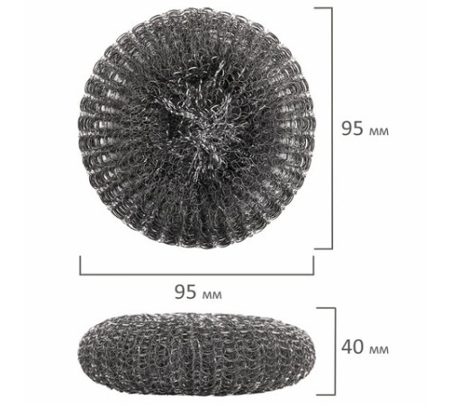 Губка (мочалка) металлическая, сетчатая, 38 г, БОЛЬШАЯ, для посуды, гриля, плиты, PACLAN 