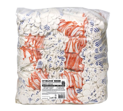 Перчатки хлопчатобумажные, КОМПЛЕКТ 200 пар, 10 класс, 32-34 г, 83 текс, ПВХ точка, LAIMA БЮДЖЕТ, БЕЛЫЕ, 601912