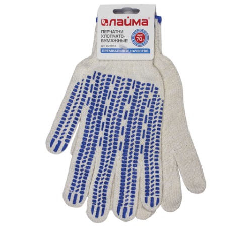 Перчатки хлопчатобумажные, 1 ПАРА, 7 класс, 70 г, 233 текс, ПВХ протектор, LAIMA ПРЕМИУМ, европодвес, БЕЛЫЕ, 601913