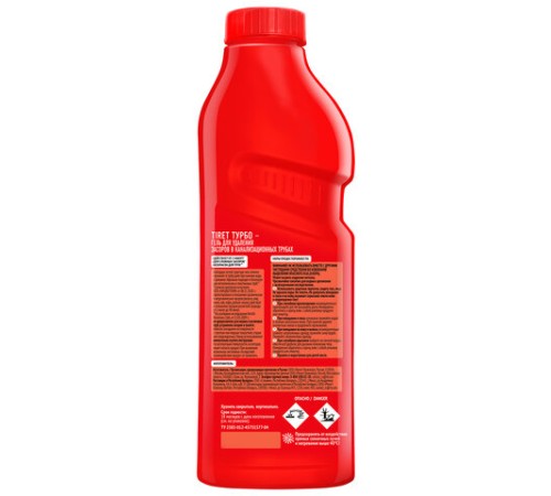 Средство для прочистки канализационных труб 1 л, TIRET (Тирет) 