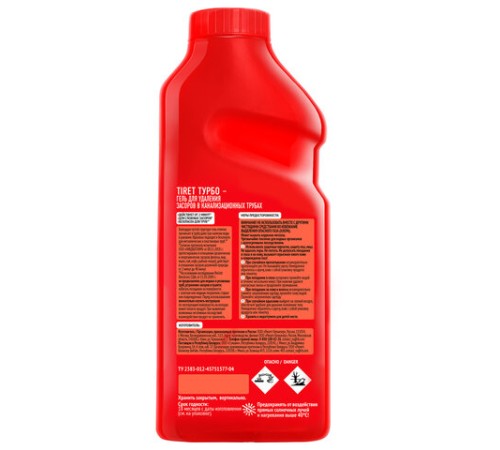 Средство для прочистки канализационных труб 500 мл, TIRET (Тирет) 