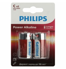 Батарейки алкалиновые КОМПЛЕКТ 2 шт., PHILIPS Power Alkaline, C (LR14, 14А), блистер, Б0062687
