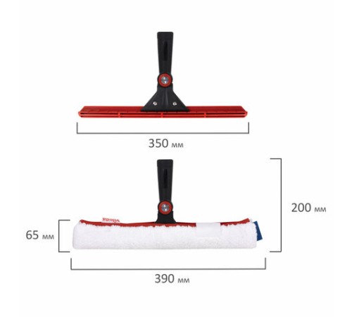 Щетка для мытья окон VILEDA 