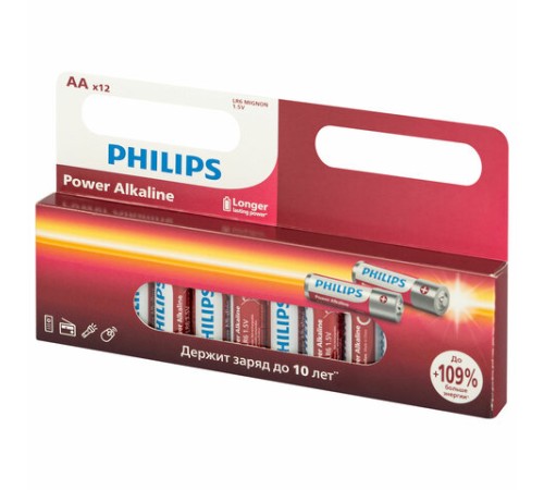 Батарейки алкалиновые "пальчиковые" КОМПЛЕКТ 12 шт., PHILIPS Power Alkaline, АА (LR6, 24А), блистер, Б0064661 Батарейки алкалиновые "пальчиковые" КОМПЛЕКТ 12 шт., PHILIPS Power Alkaline, АА (LR6, 24А), блистер, Б0064661