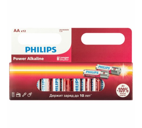 Батарейки алкалиновые "пальчиковые" КОМПЛЕКТ 12 шт., PHILIPS Power Alkaline, АА (LR6, 24А), блистер, Б0064661 Батарейки алкалиновые "пальчиковые" КОМПЛЕКТ 12 шт., PHILIPS Power Alkaline, АА (LR6, 24А), блистер, Б0064661