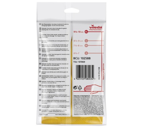 Перчатки МНОГОРАЗОВЫЕ резиновые VILEDA 