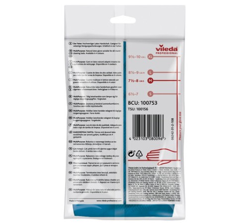 Перчатки МНОГОРАЗОВЫЕ резиновые VILEDA многоцелевые, хлопчатобумажное напыление, ПРОЧНЫЕ, размер 7,5-8, M (средний), синие, вес 63 г, 174353
