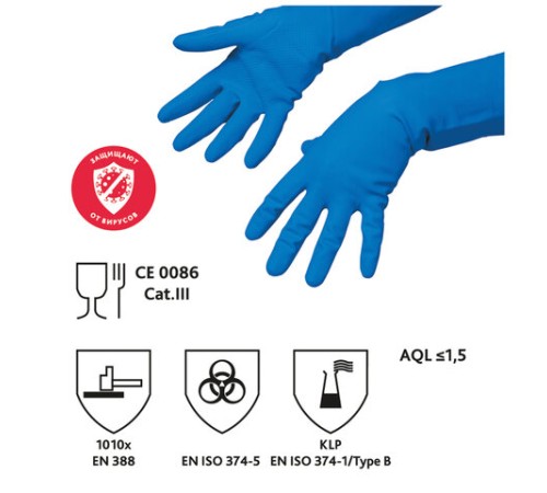 Перчатки МНОГОРАЗОВЫЕ резиновые VILEDA многоцелевые, хлопчатобумажное напыление, ПРОЧНЫЕ, размер 8,5-9, L (большой), синие, вес 66 г, 174355