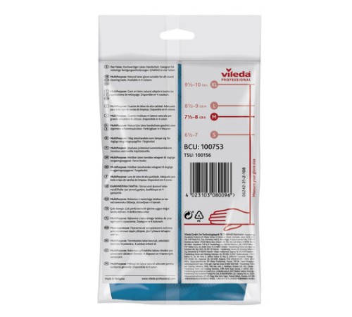 Перчатки МНОГОРАЗОВЫЕ резиновые VILEDA многоцелевые, хлопчатобумажное напыление, ПРОЧНЫЕ, размер 8,5-9, L (большой), синие, вес 66 г, 174355