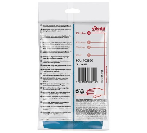 Перчатки МНОГОРАЗОВЫЕ резиновые VILEDA многоцелевые, х/б напыление, ПРОЧНЫЕ, размер 9,5-10, XL (очень большой), синие, вес 72 г, 174357