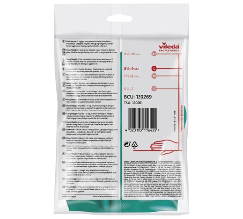 Перчатки МНОГОРАЗОВЫЕ латексные VILEDA, х/б напыление, СВЕРХПРОЧНЫЕ (неопрен), размер 8,5-9, L (большой), зелено-желтые, вес 125 г, 174307