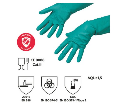 Перчатки МНОГОРАЗОВЫЕ нитриловые VILEDA универсальные, антиаллергенные, размер 7,5-8, M (средний), зеленые, вес 64 г, 174381