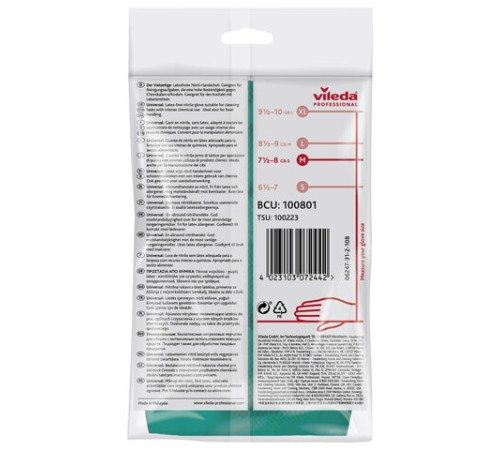 Перчатки МНОГОРАЗОВЫЕ нитриловые VILEDA универсальные, антиаллергенные, размер 7,5-8, M (средний), зеленые, вес 64 г, 174381