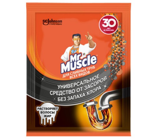 Средство для прочистки канализационных труб в гранулах 70 г, МИСТЕР МУСКУЛ, 359548