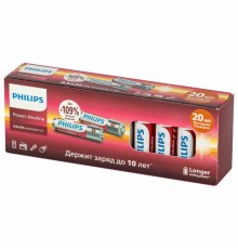 Батарейки алкалиновые 