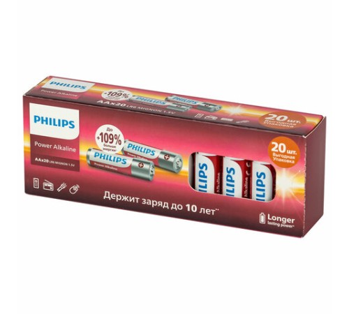Батарейки алкалиновые "пальчиковые" КОМПЛЕКТ 20 шт., PHILIPS Power Alkaline, АА (LR6, 24А), блистер, Б0064673 Батарейки алкалиновые "пальчиковые" КОМПЛЕКТ 20 шт., PHILIPS Power Alkaline, АА (LR6, 24А), блистер, Б0064673