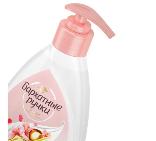 Мыло-крем жидкое 240 мл, БАРХАТНЫЕ РУЧКИ 
