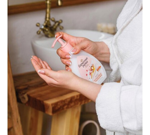 Мыло-крем жидкое 240 мл, БАРХАТНЫЕ РУЧКИ 
