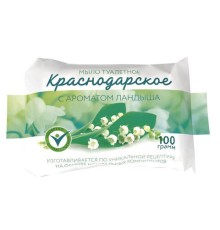 Мыло туалетное 100 г КРАСНОДАРСКОЕ (Меридиан), 